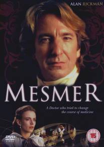 Месмер/Mesmer