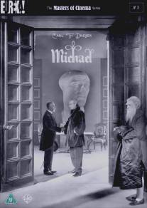 Михаэль/Michael (1924)
