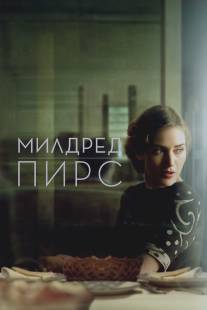 Милдред Пирс/Mildred Pierce (2011)