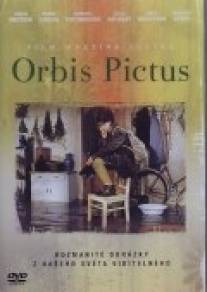 Мир в картинках/Orbis Pictus (1997)