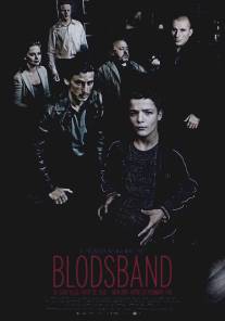 Мируш/Blodsband (2007)