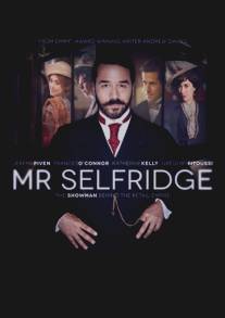 Мистер Селфридж/Mr Selfridge (2013)