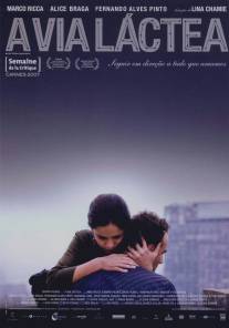 Млечный путь/A Via Lactea (2007)