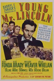 Молодой мистер Линкольн/Young Mr. Lincoln (1939)