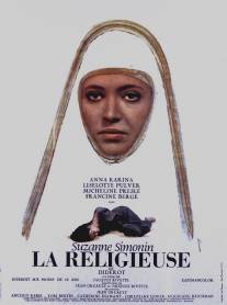 Монахиня/La religieuse