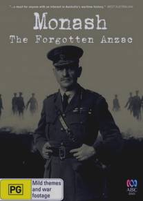 Монаш: Забытый Анзак/Monash: The Forgotten Anzac (2008)