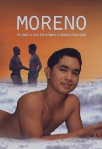 Морено/Moreno (2007)