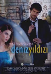 Морская звезда/Deniz Yildizi (2009)