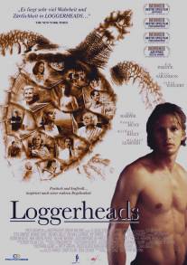 Морские черепахи/Loggerheads (2005)