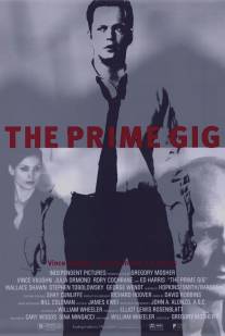 Мошенники/Prime Gig, The (2000)