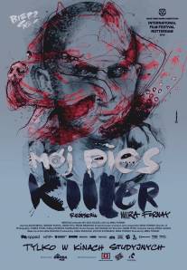 Мой пёс Киллер/Moj pes Killer (2013)