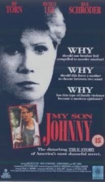 Мой сын Джонни/My Son Johnny (1991)