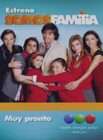 Мы - семья/Somos familia (2014)