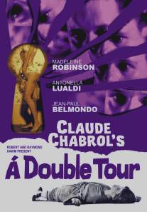 На двойной поворот ключа/A double tour (1959)