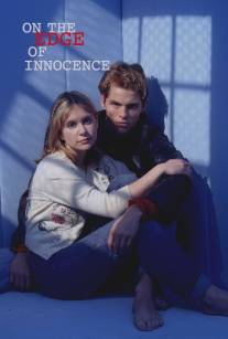 На грани невинности/On the Edge of Innocence (1997)