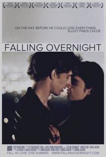 Накануне вечером/Falling Overnight