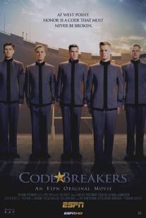 Нарушители кодекса/Code Breakers (2005)