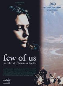 Нас мало/Few of Us (1996)