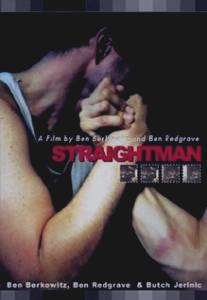 Натурал/Straightman (1999)