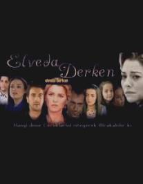 Не могу сказать прощай/Elveda derken (2007)