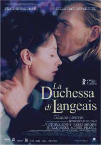 Не трогай топор/Ne touchez pas la hache (2007)