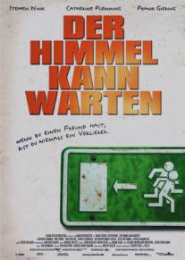 Небеса подождут/Der Himmel kann warten (2000)