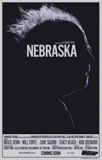 Небраска/Nebraska (2013)