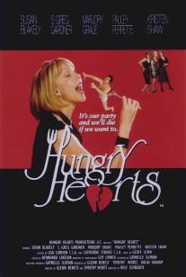 Ненасытные сердца/Hungry Hearts (2002)