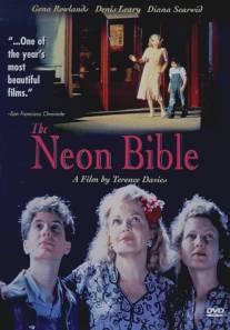 Неоновая Библия/Neon Bible, The