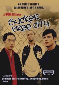 Неудачник бесплатного города/Sucker Free City (2004)
