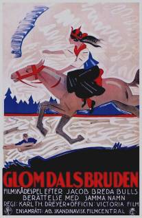 Невеста из Гломдала/Glomdalsbruden (1926)
