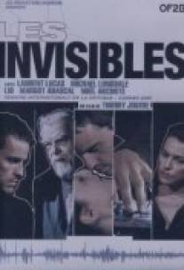 Невидимки/Les invisibles (2005)