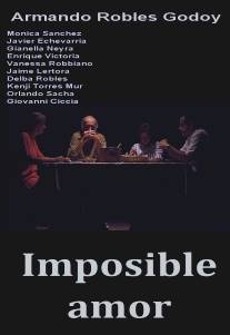 Невозможная любовь/Imposible amor (2000)