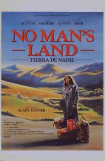 Ничья земля/No Man's Land (1985)