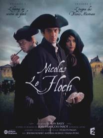 Николя ле Флок/Nicolas Le Floch (2008)