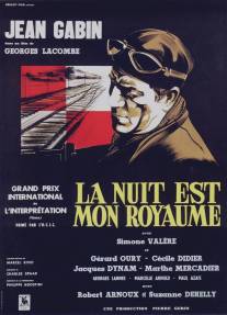 Ночь - мое царство/La nuit est mon royaume (1951)