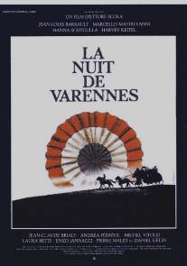 Ночь Варенны/Nuit de Varennes, La (1982)