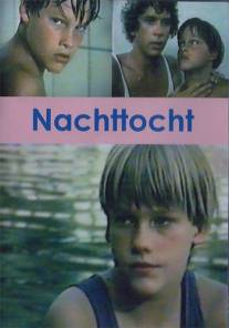 Ночной поход/Nachttocht (1982)