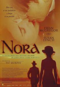 Нора/Nora (2000)