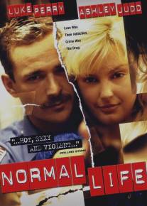 Нормальная жизнь/Normal Life (1995)