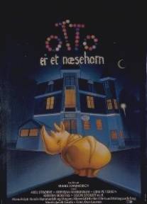 Носорог Отто/Otto er et n?sehorn (1983)