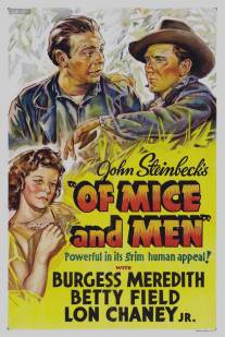 О мышах и людях/Of Mice and Men (1939)