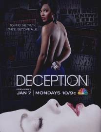 Обман/Deception (2013)