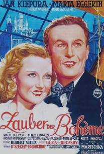 Очарование Богемы/Zauber der Boheme (1937)