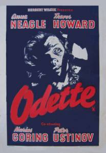 Одетта/Odette (1950)