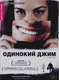 Одинокий Джим/Lonesome Jim (2005)