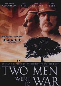 Одна война на двоих/Two Men Went to War (2002)