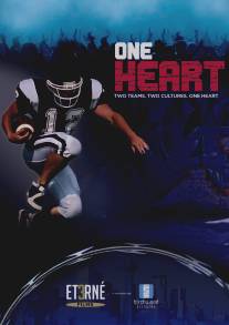 Одно сердце/One Heart 