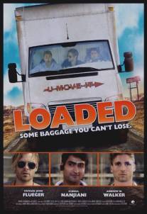 Одуревшие/Loaded (2013)