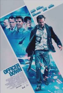 Офицер ранен/Officer Down (2012)